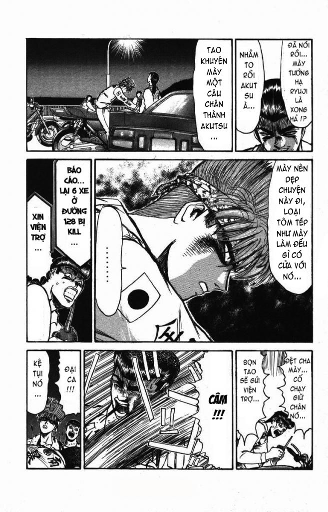 Shonan Junai Gumi (Young GTO)