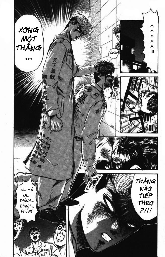 Shonan Junai Gumi (Young GTO)