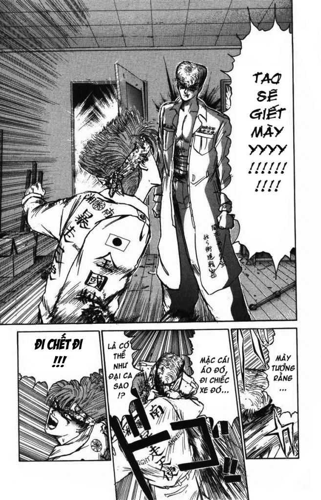Shonan Junai Gumi (Young GTO)