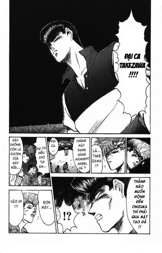 Shonan Junai Gumi (Young GTO)