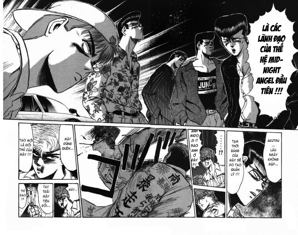 Shonan Junai Gumi (Young GTO)