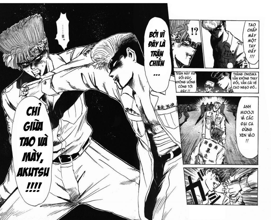 Shonan Junai Gumi (Young GTO)