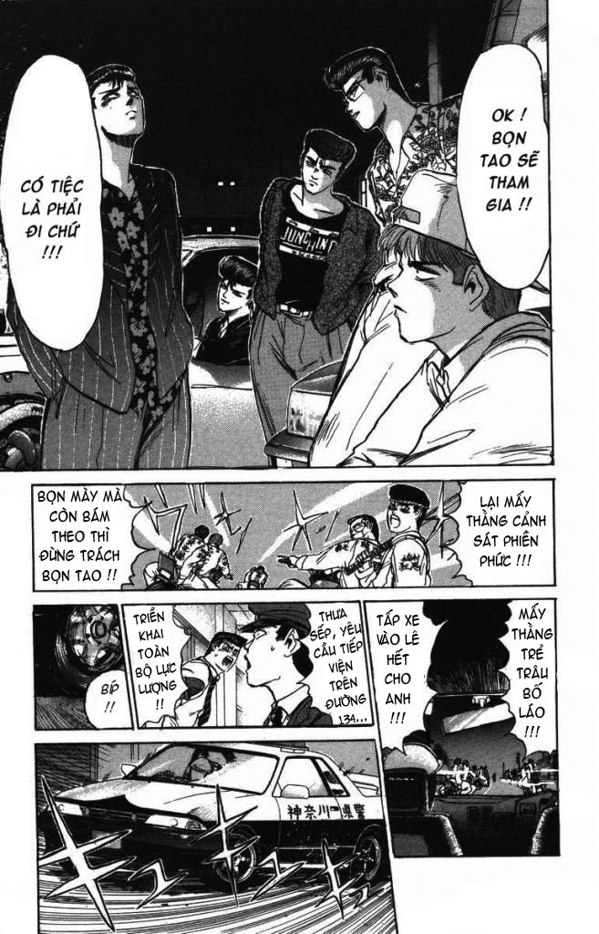 Shonan Junai Gumi (Young GTO)