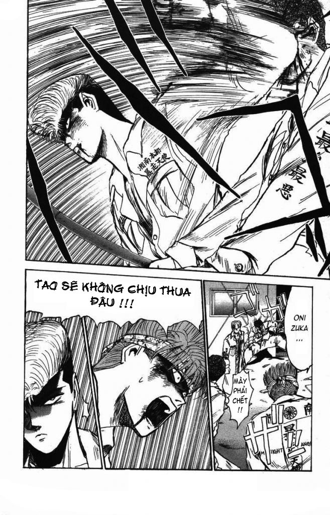 Shonan Junai Gumi (Young GTO)