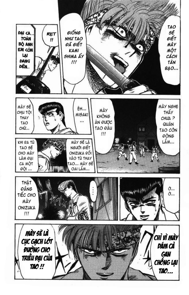 Shonan Junai Gumi (Young GTO)