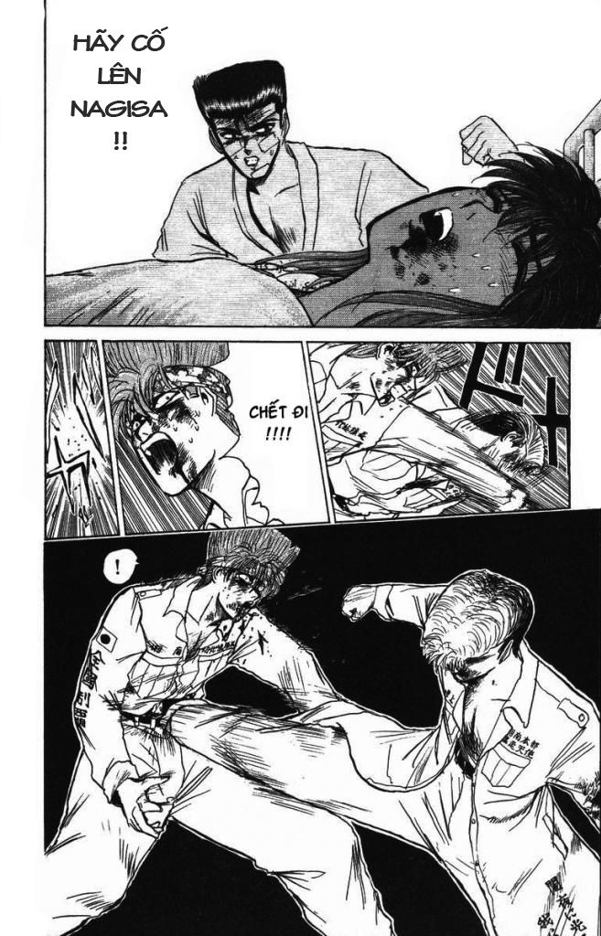 Shonan Junai Gumi (Young GTO)