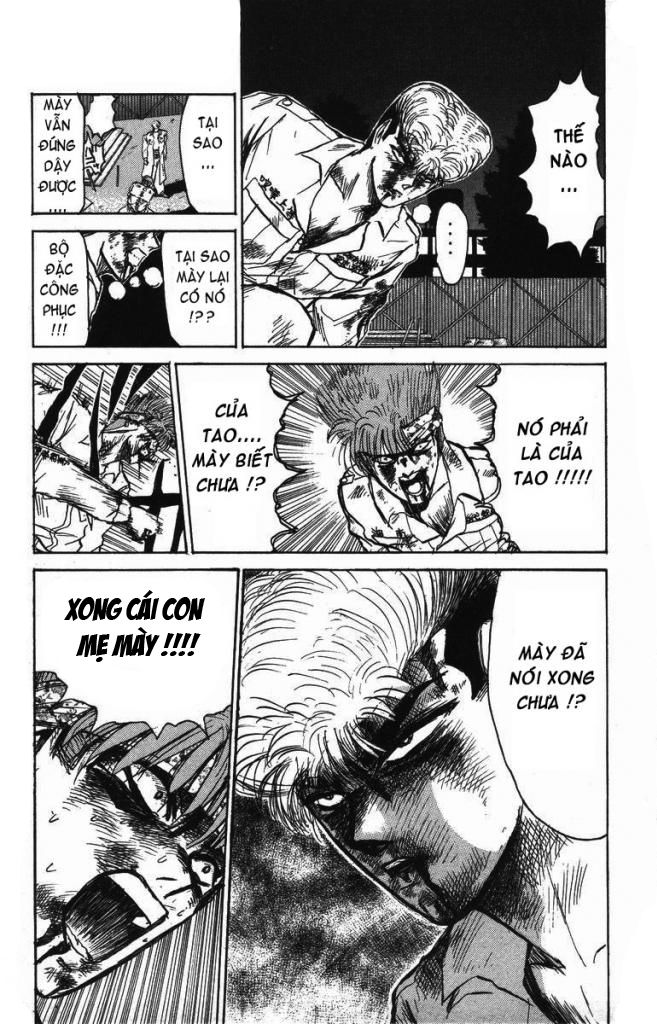 Shonan Junai Gumi (Young GTO)