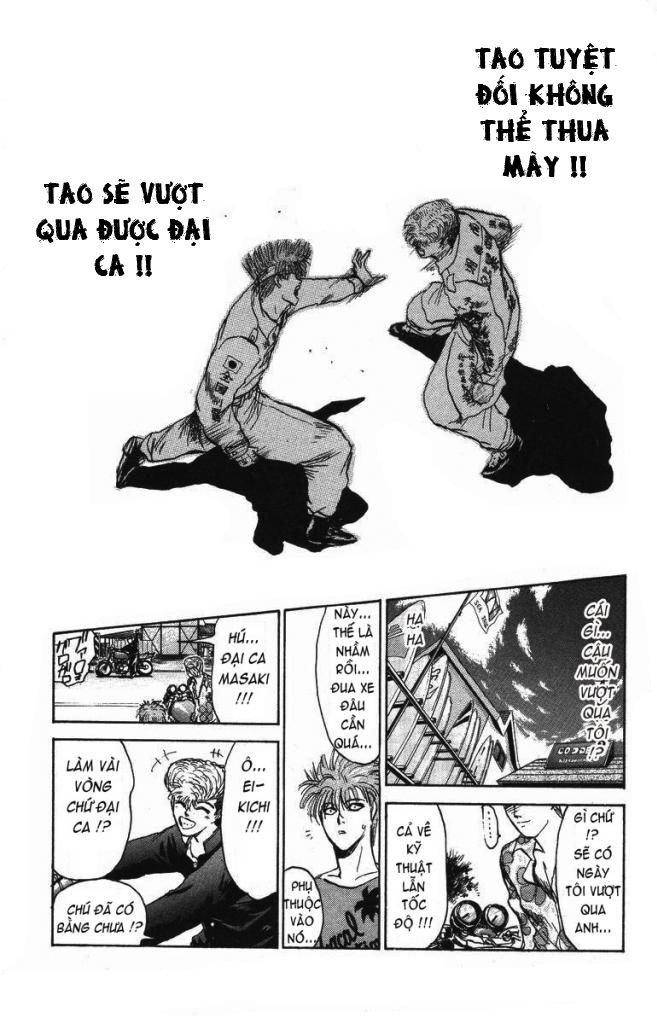 Shonan Junai Gumi (Young GTO)