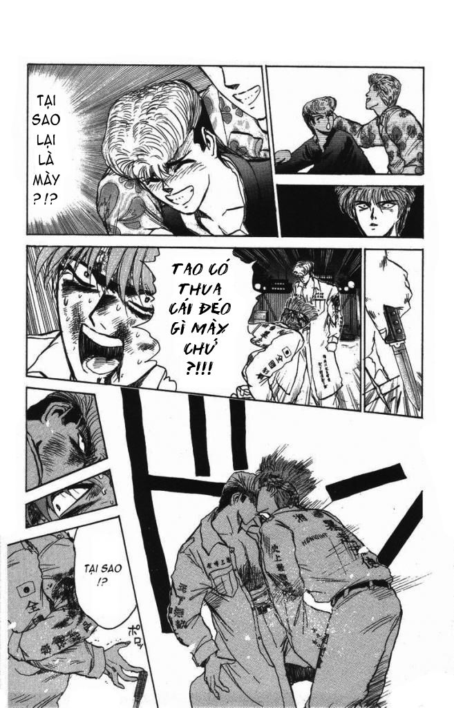 Shonan Junai Gumi (Young GTO)