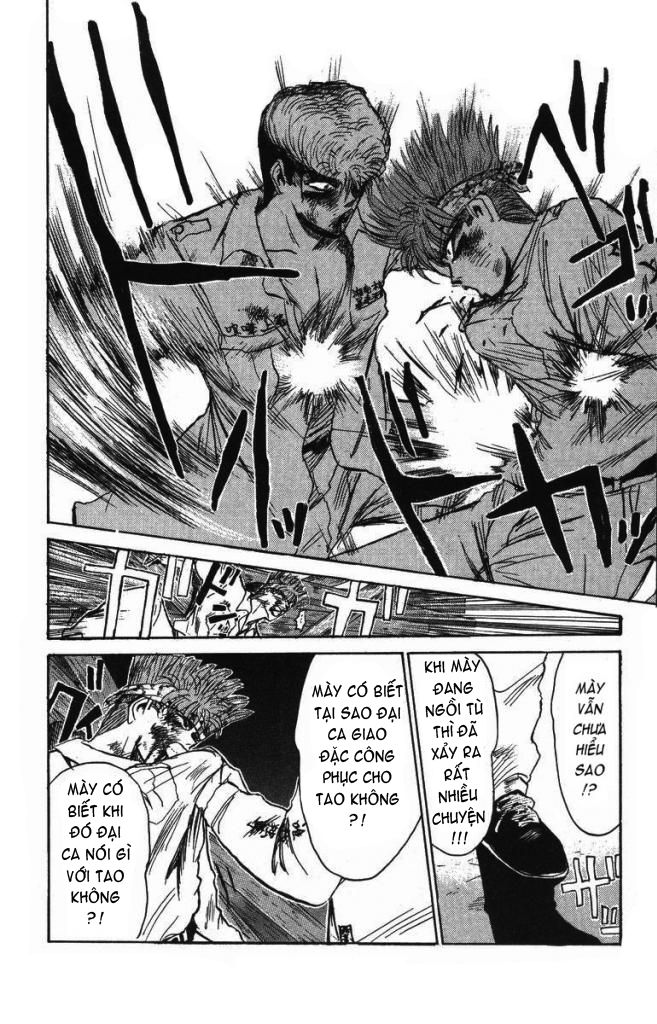 Shonan Junai Gumi (Young GTO)