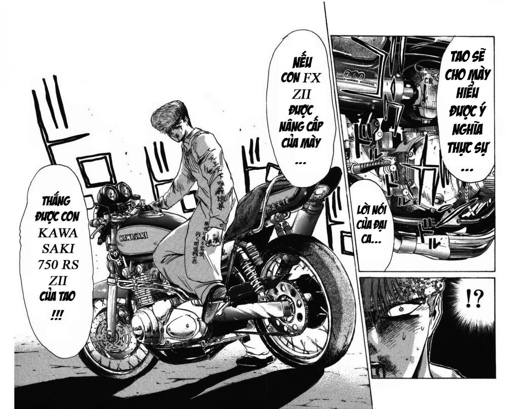 Shonan Junai Gumi (Young GTO)