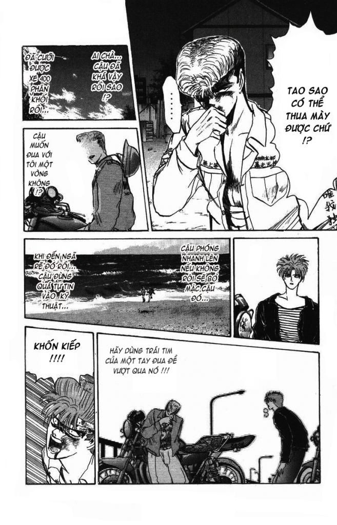 Shonan Junai Gumi (Young GTO)