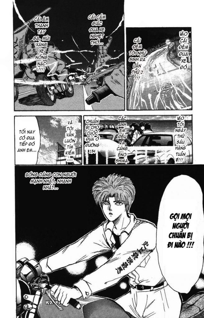 Shonan Junai Gumi (Young GTO)