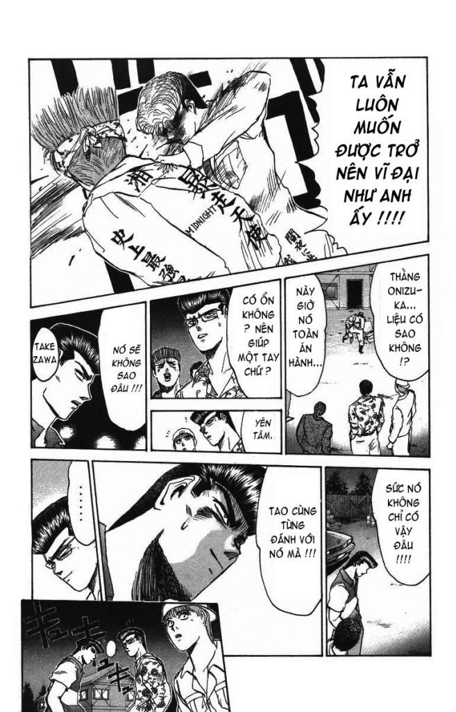 Shonan Junai Gumi (Young GTO)