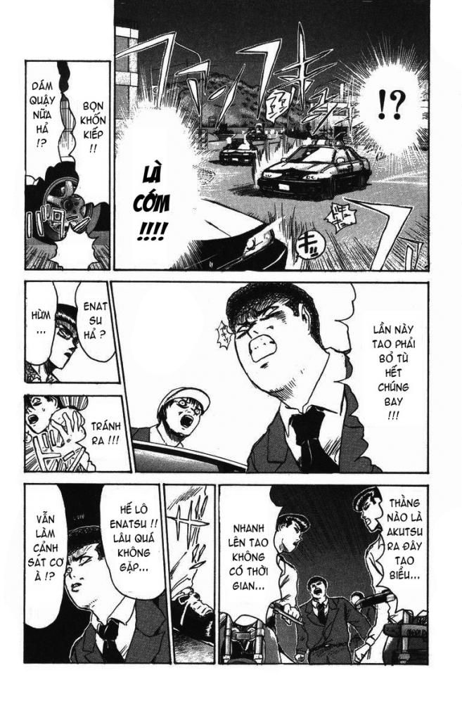 Shonan Junai Gumi (Young GTO)