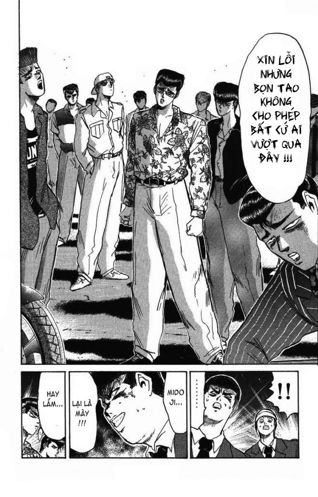 Shonan Junai Gumi (Young GTO)