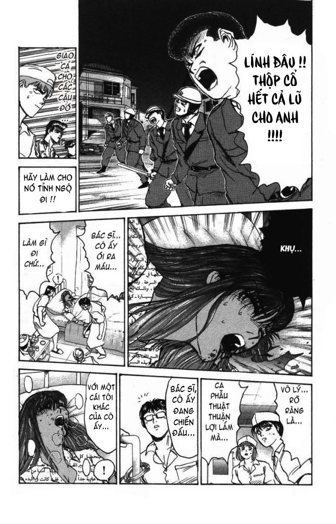 Shonan Junai Gumi (Young GTO)