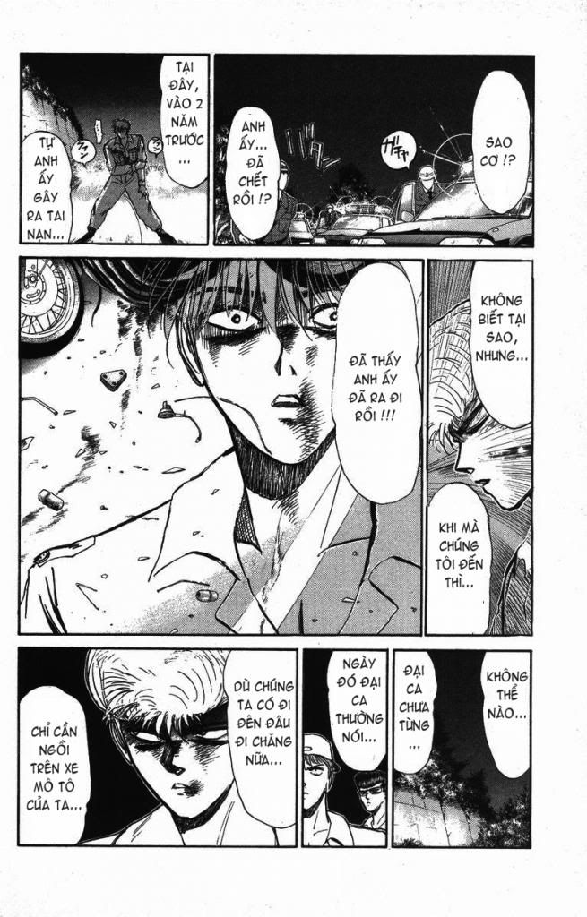 Shonan Junai Gumi (Young GTO)
