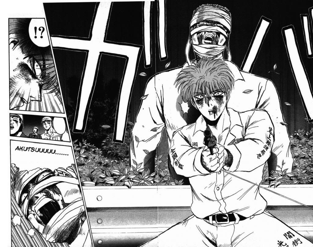 Shonan Junai Gumi (Young GTO)