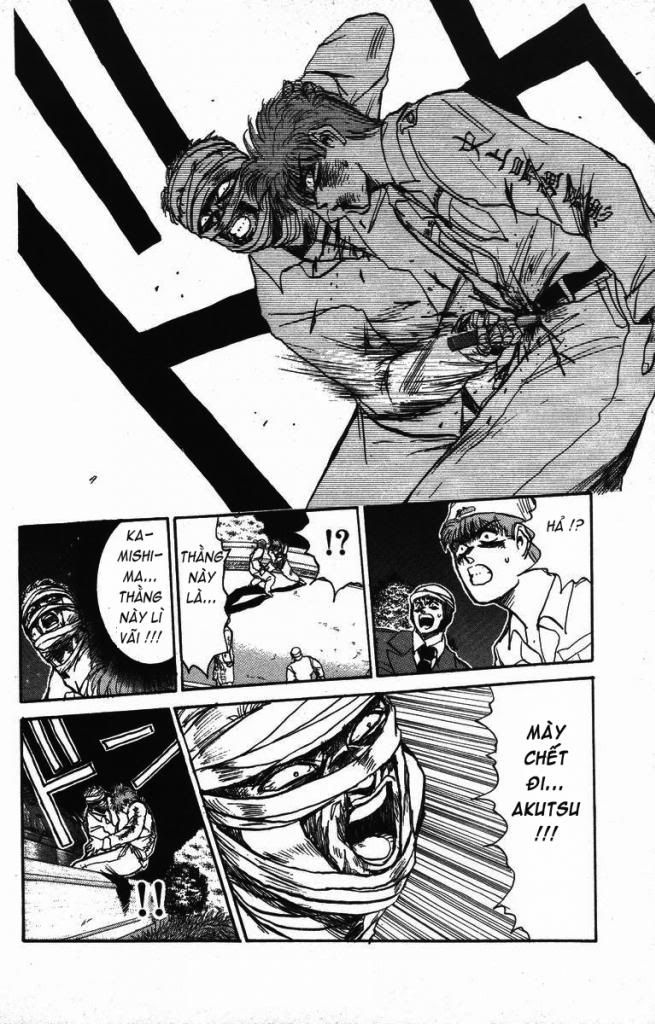 Shonan Junai Gumi (Young GTO)