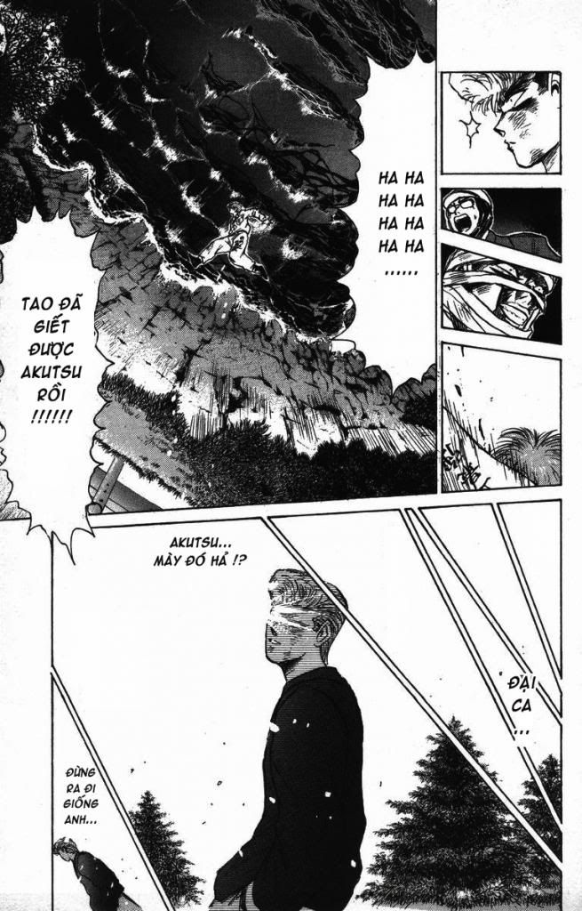 Shonan Junai Gumi (Young GTO)
