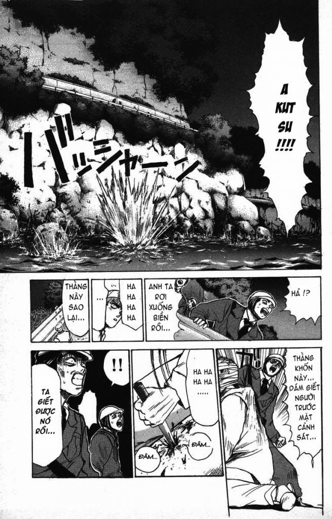 Shonan Junai Gumi (Young GTO)