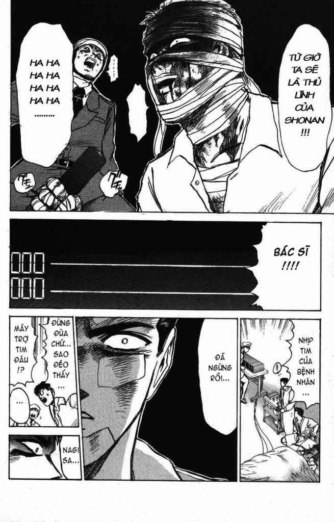 Shonan Junai Gumi (Young GTO)