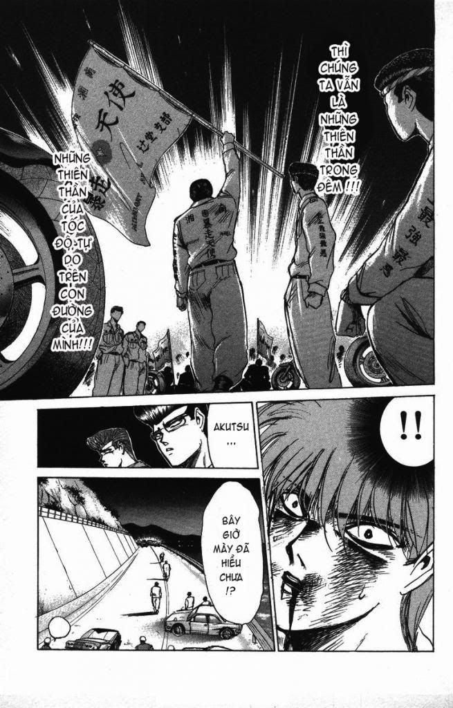 Shonan Junai Gumi (Young GTO)