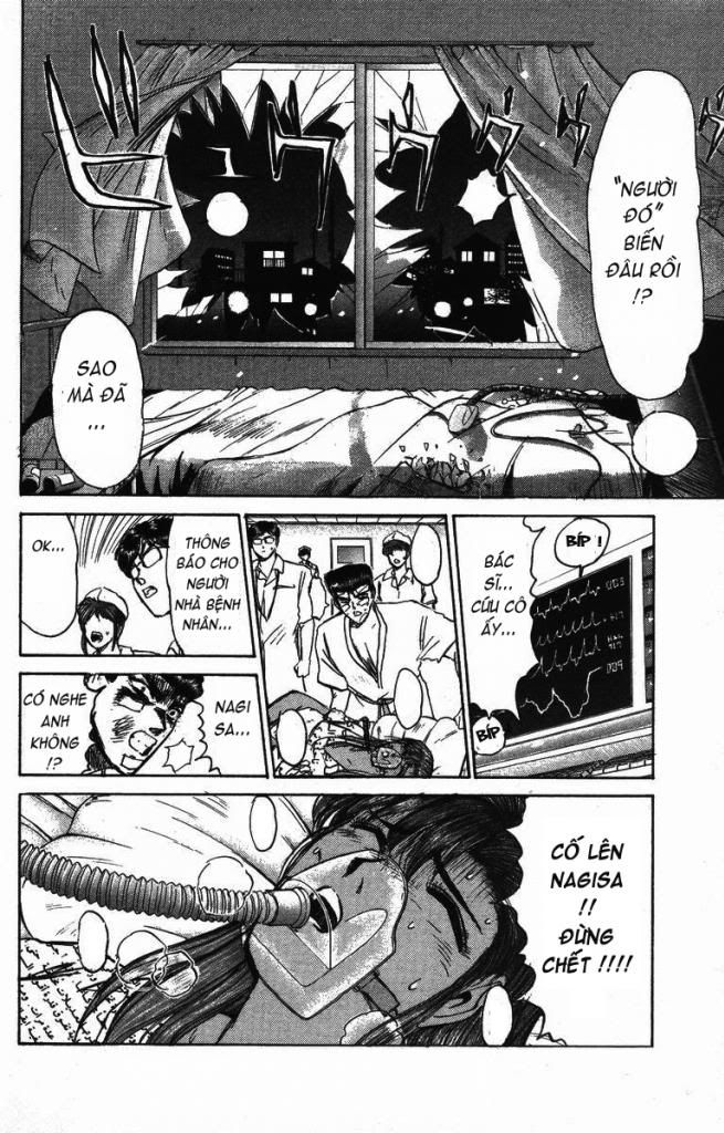 Shonan Junai Gumi (Young GTO)