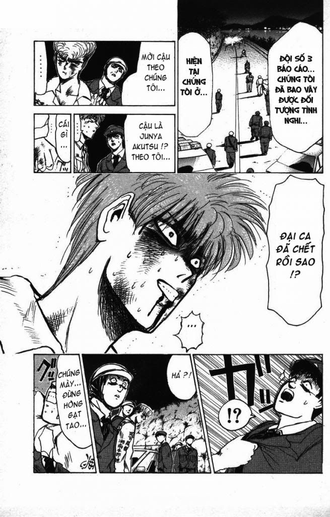 Shonan Junai Gumi (Young GTO)