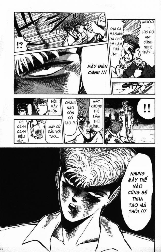 Shonan Junai Gumi (Young GTO)