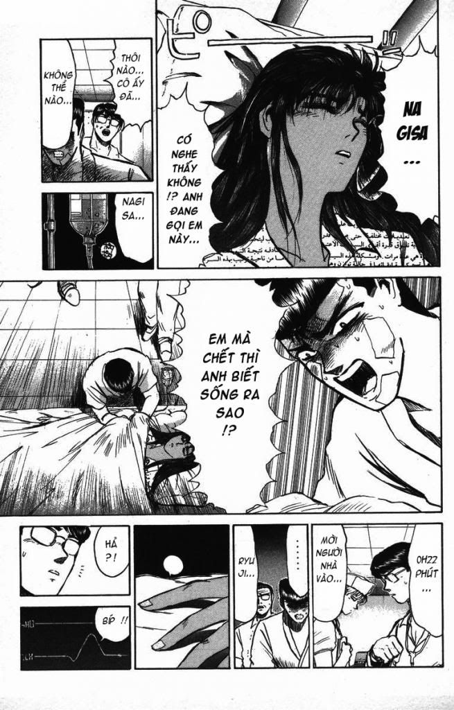 Shonan Junai Gumi (Young GTO)