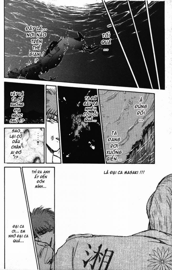 Shonan Junai Gumi (Young GTO)