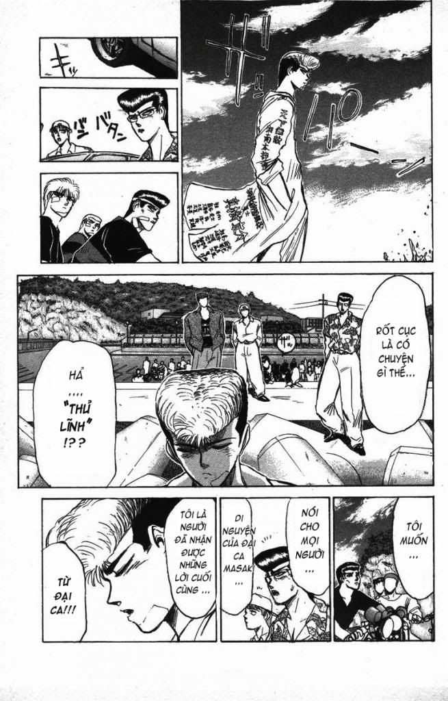 Shonan Junai Gumi (Young GTO)