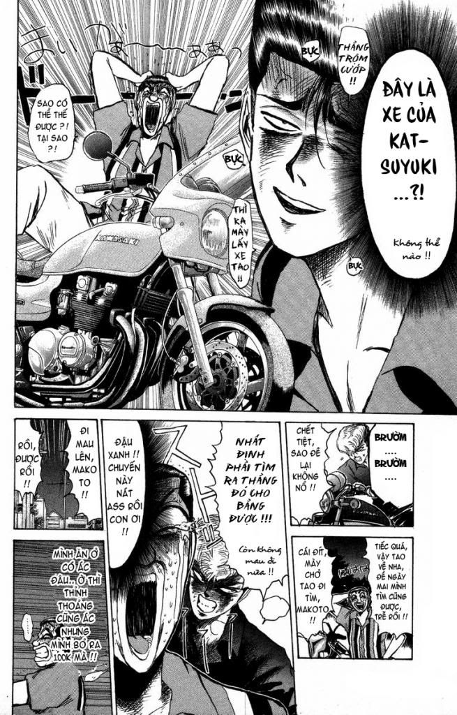 Shonan Junai Gumi (Young GTO)