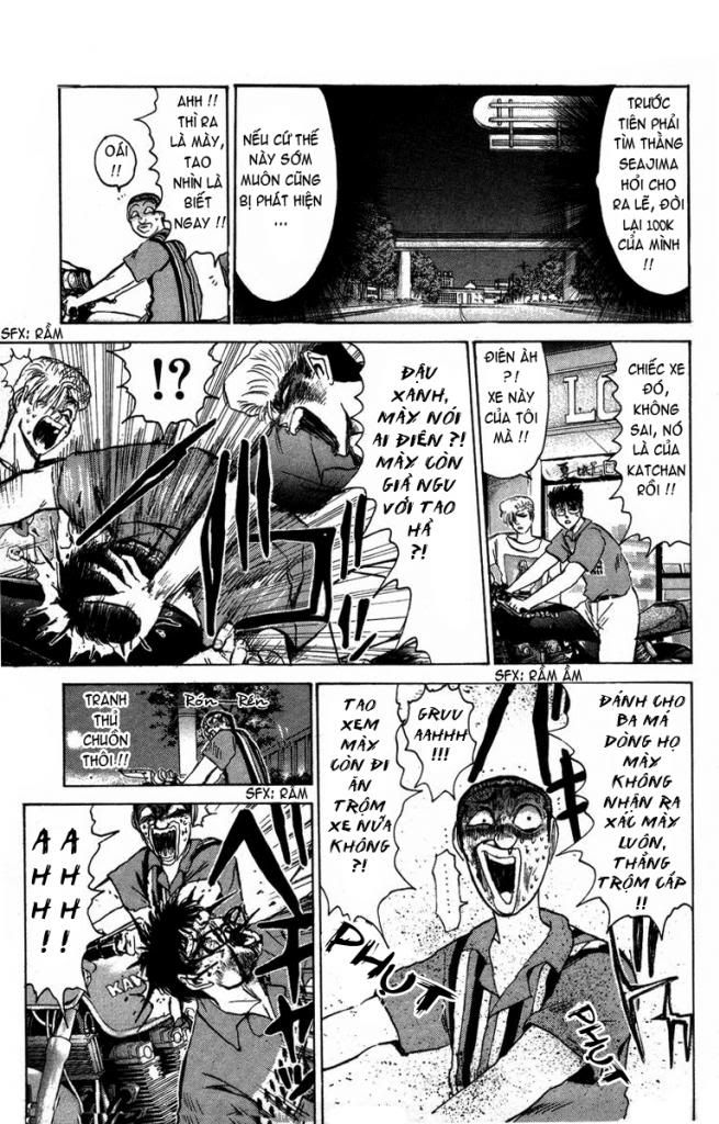 Shonan Junai Gumi (Young GTO)