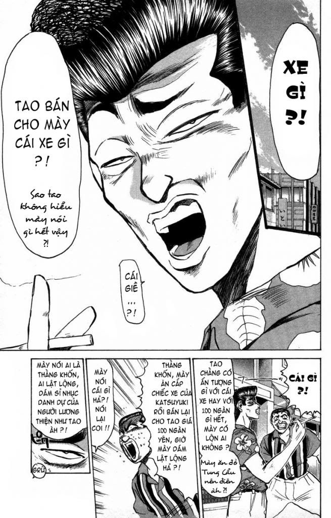 Shonan Junai Gumi (Young GTO)