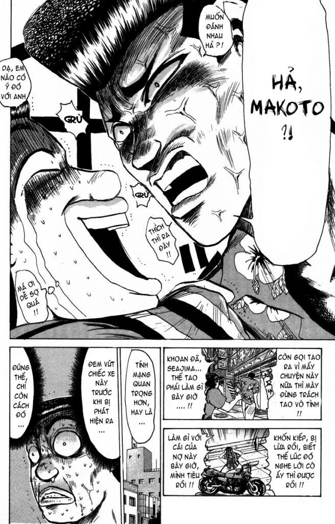 Shonan Junai Gumi (Young GTO)