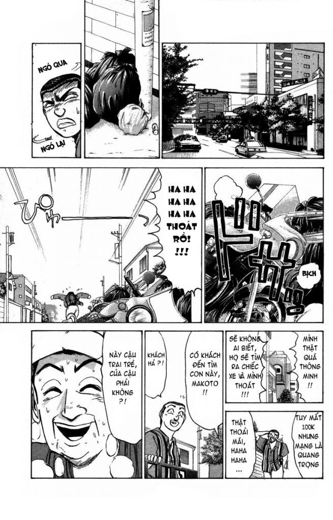 Shonan Junai Gumi (Young GTO)