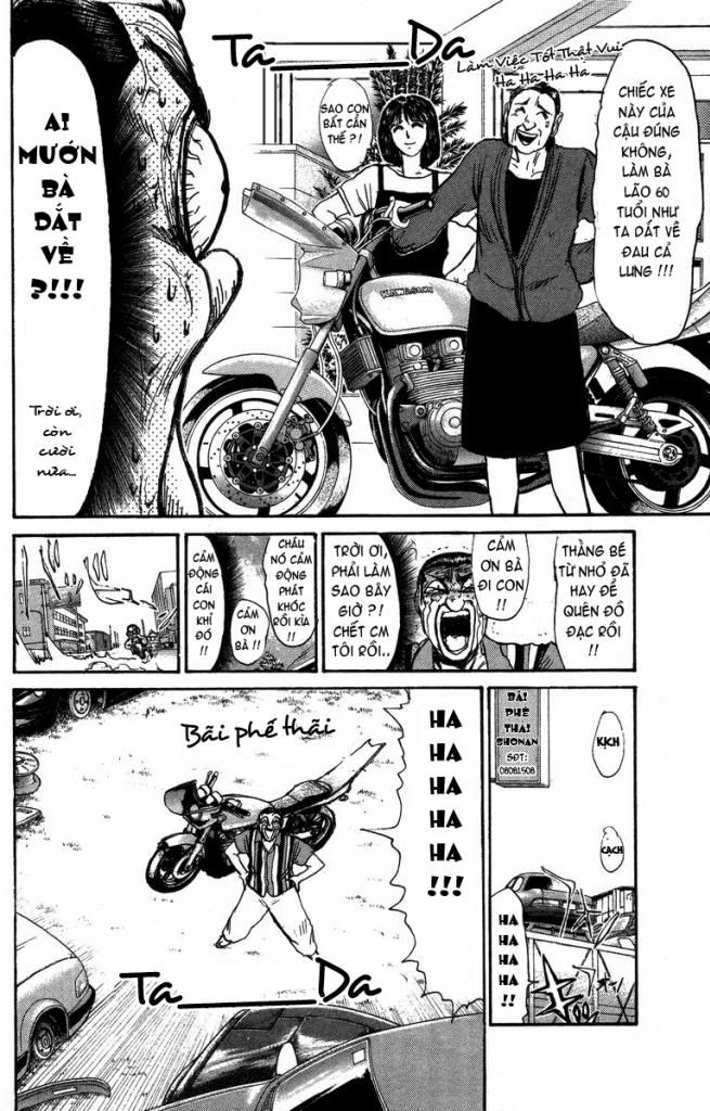 Shonan Junai Gumi (Young GTO)
