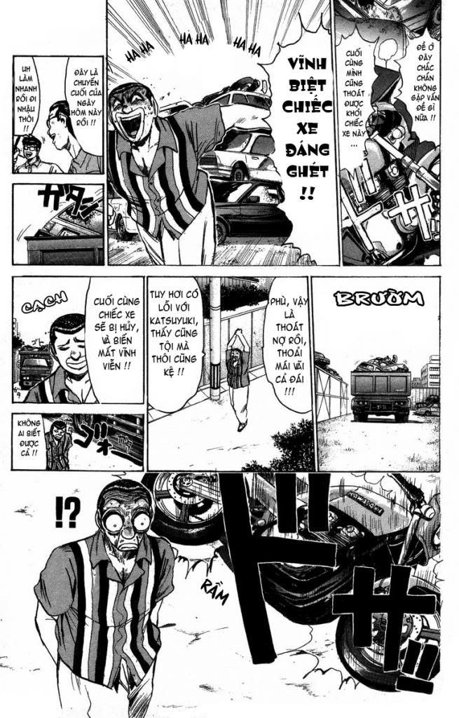 Shonan Junai Gumi (Young GTO)