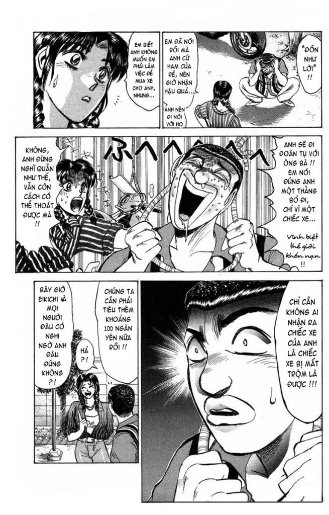 Shonan Junai Gumi (Young GTO)