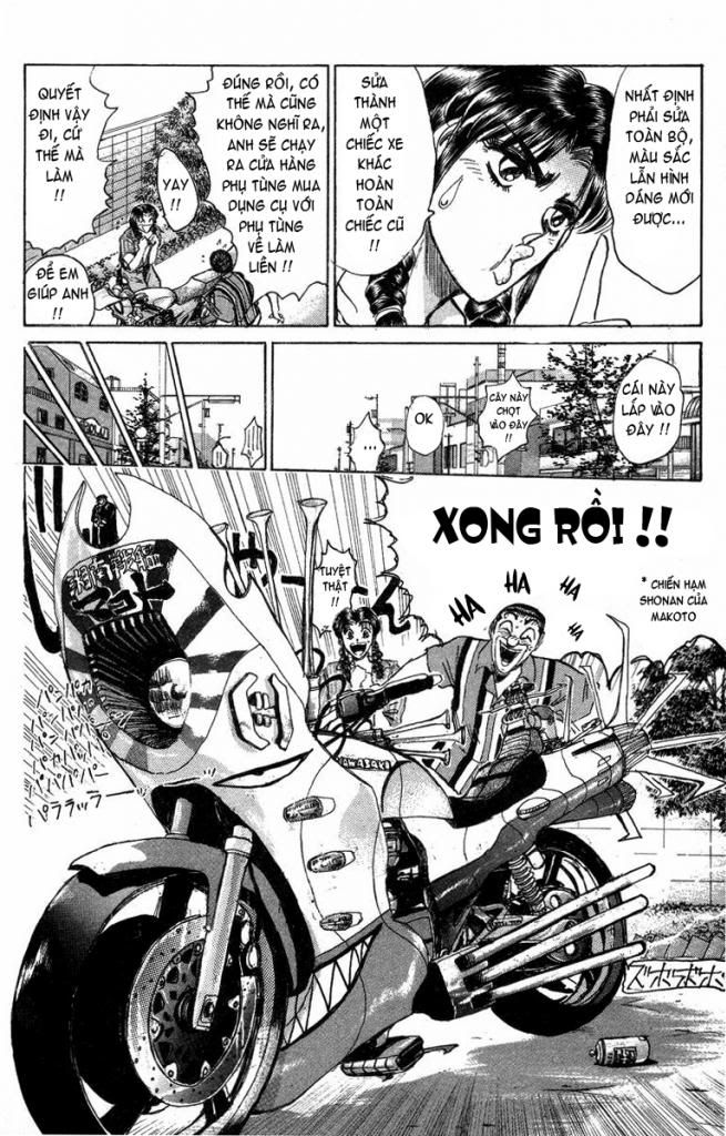 Shonan Junai Gumi (Young GTO)