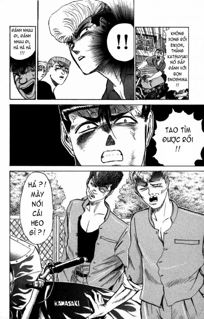 Shonan Junai Gumi (Young GTO)