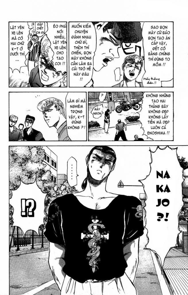 Shonan Junai Gumi (Young GTO)