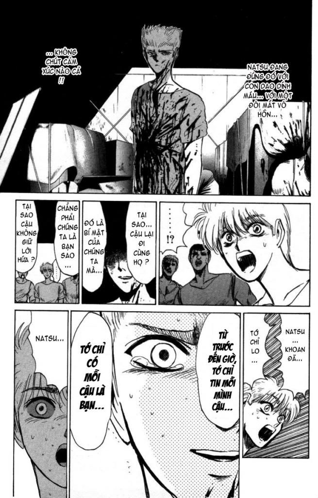 Shonan Junai Gumi (Young GTO)