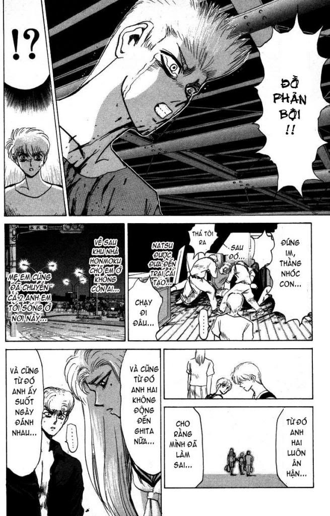 Shonan Junai Gumi (Young GTO)