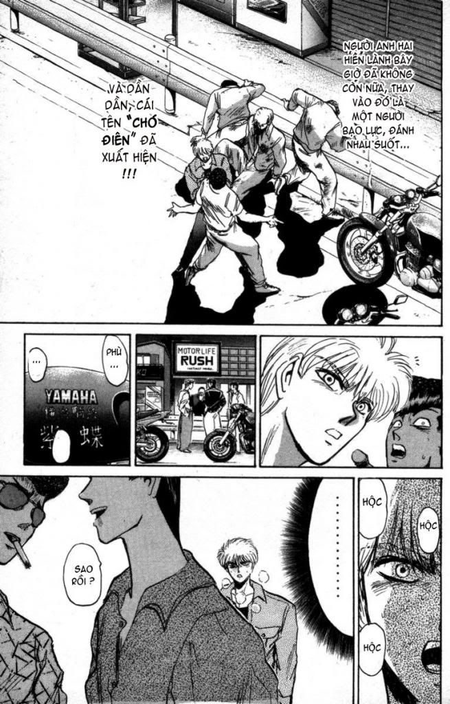 Shonan Junai Gumi (Young GTO)