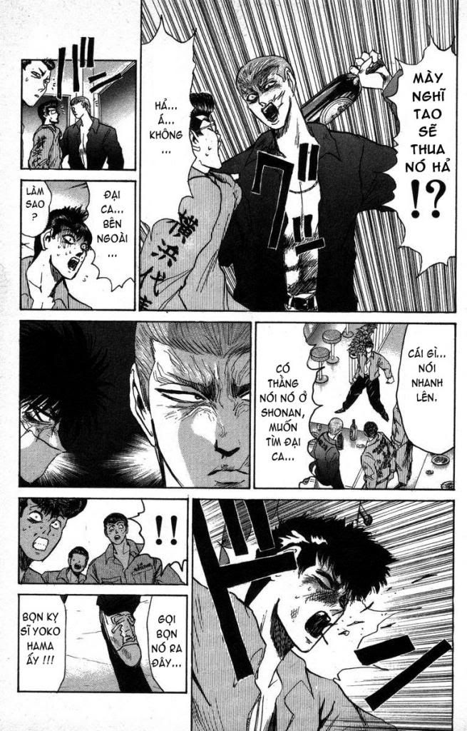 Shonan Junai Gumi (Young GTO)