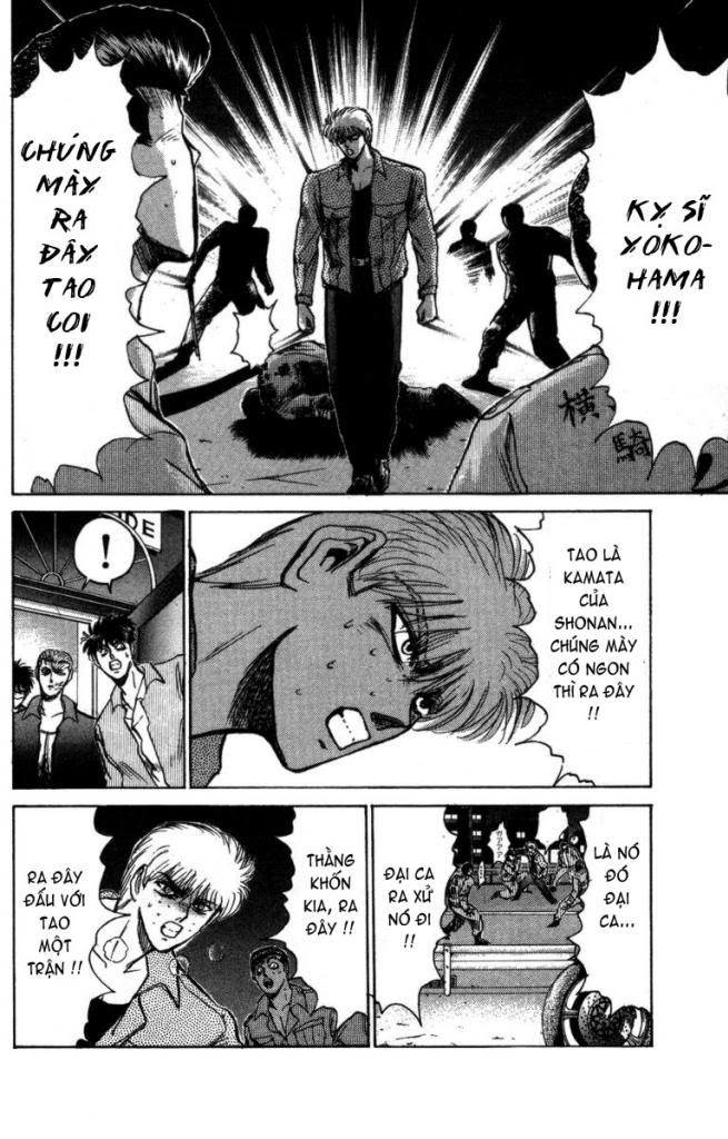 Shonan Junai Gumi (Young GTO)